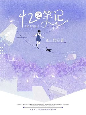 白沉香ps去布料图片