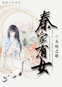 百合华
