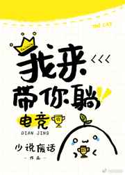神马电影韩国伦理电影完整版