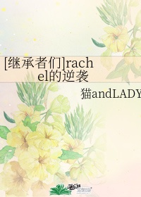 after之后在线高清免费观看