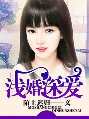 女老师电影完整版