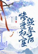 捕鱼达人下载