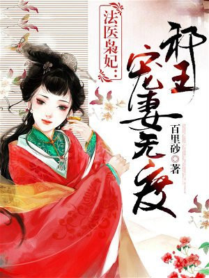晚上母狗