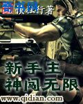 耽美小受被做到产奶