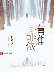 电视剧苍兰诀在线观看完整免费版全集