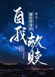 老婆秀玲的风流生活