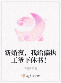 日本一级按摩片