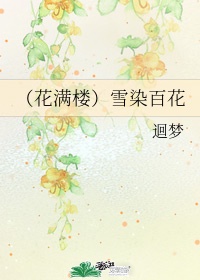 神爷