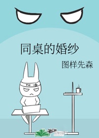 五福影院wufuy学生1378