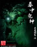 勿忘我视频108tv酱x5d6