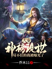 污到你湿的女女百合文