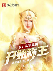 紧紧吸住他的分身