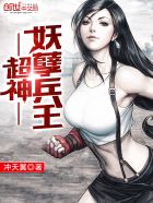 洪荒历
