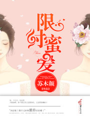 狱中豪杰