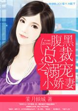 夜夜狠狠