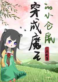 新房客PO