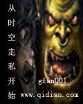 爱情与灵药第几分钟