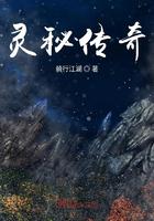 弱小英雄韩剧在线观看