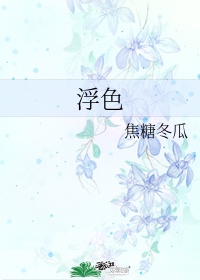 聊天宝