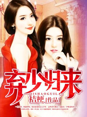 182t路线二路线一