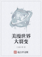 趣拍