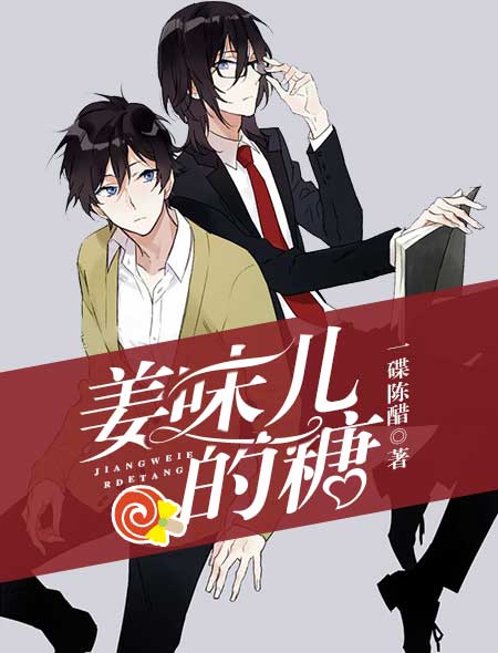 91色香sxmv最网页版新地址