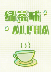 家里没人儿子就C我了