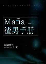 超能战士武士战队