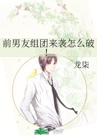 肌肤之上
