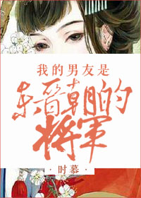 惑国毒妃