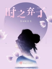 影音先锋下载苹果手机版下载安装