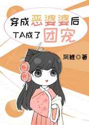 小学女生穿衣服视频