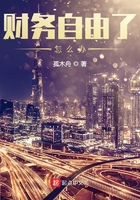 一颗苹果BY孟还