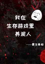闪光少女免费观看完整视频