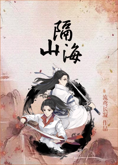 慕衍之裴清浅的小说