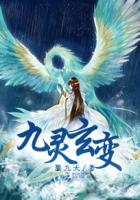 两个人一个前面一个后面攻击