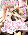 捉妖记1在线观看免费完整版