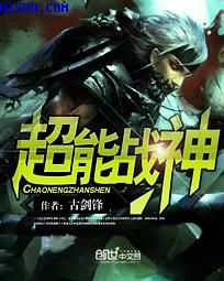 风云年代演员表