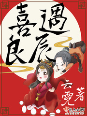 亚细亚