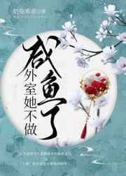 99tv香蕉福在线播放