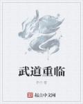 夜夜噜2024最新