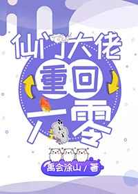 塔城小猫