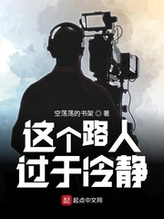萌神恋爱学院