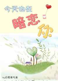 4747520免费观看