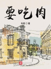 宝宝你好会夹啊都拉丝了欧洲