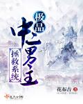 剑雨超清电影在线观看