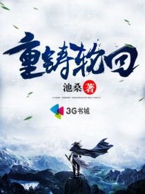 京东影业jd008苏小小