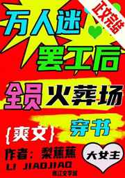 国内自拍真实伦在线视频