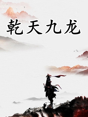 夜月直播视频不下载在线观看免费