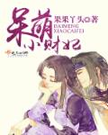 色奇吧sqi8con